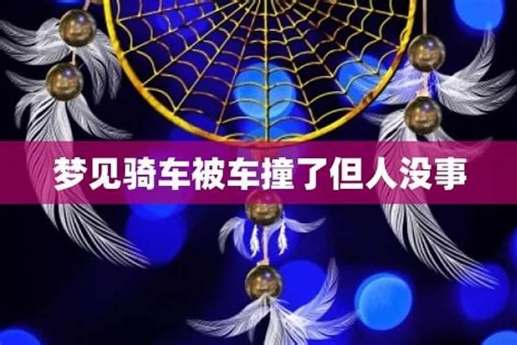 八字不合害了多少情侣,八字不合的婚姻如何化解？