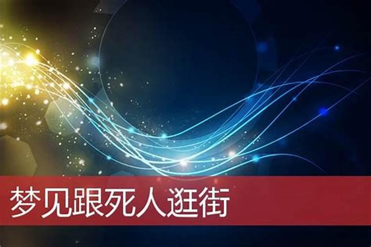 为什么感情总不顺