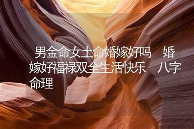1991年的冬至在什么时候