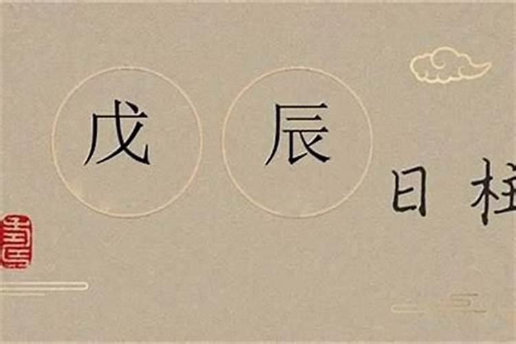 1991年的冬至在什么时候