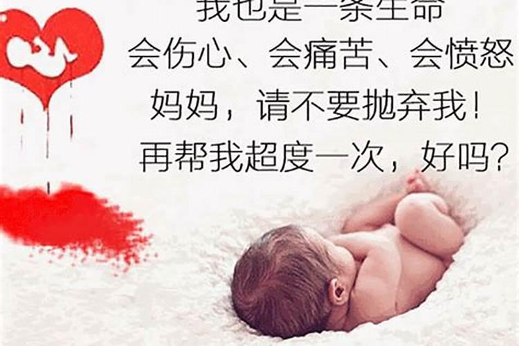 梦见叔叔和婶婶的预兆