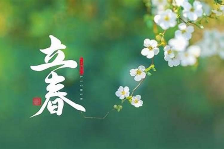 初九都有什么神节