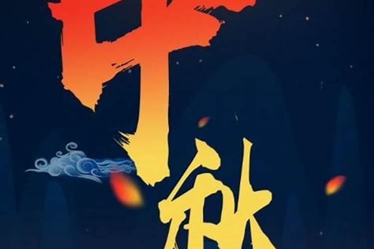 犯太岁的话,佩戴什么护身符可以化太岁呢？除此之外,还有什么方式么？