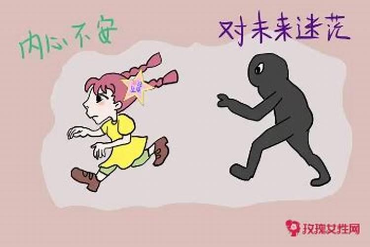 第二类童子前世是什么