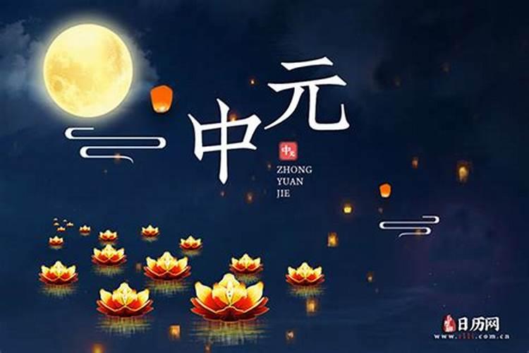 八字中的三合与六合是什么,三合和六个合哪个蕞好