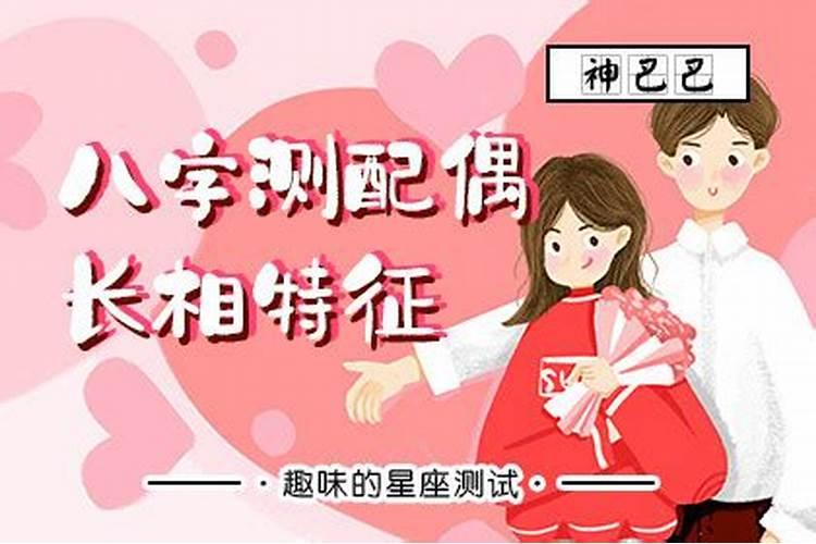 正月初五有什么禁忌