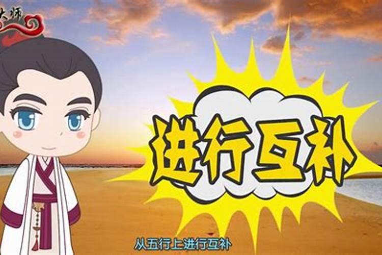 网上八字合婚靠谱吗,八字合婚可以相信吗