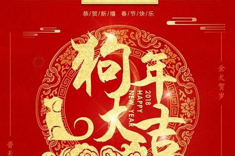 民间知到生辰八字可以做法致其死吗