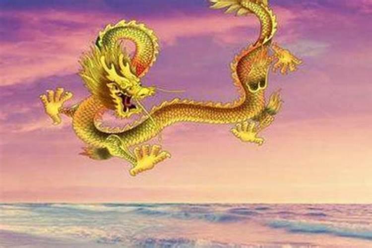 2000年属龙一生三劫,生肖龙命中有两大贵人