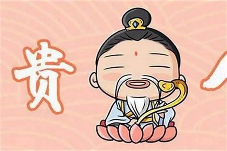 命里有贵人相助的特征 常有贵人相助的面相特征