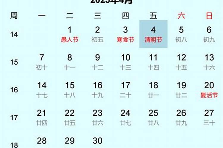 当双子座男生遇到双子座女生,会怎样？