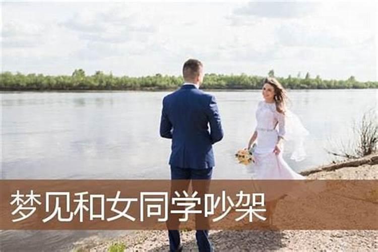1956年立春是几月几号几点几分