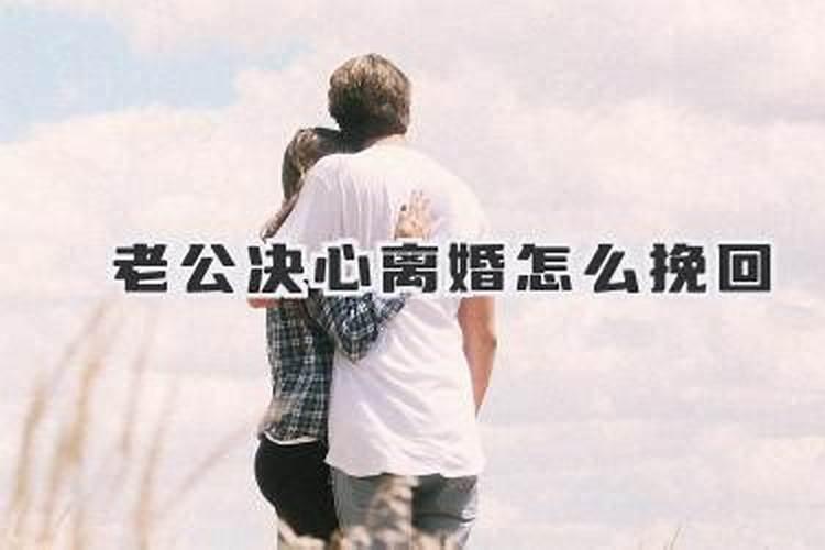 属牛的和什么属相最配婚姻最合适