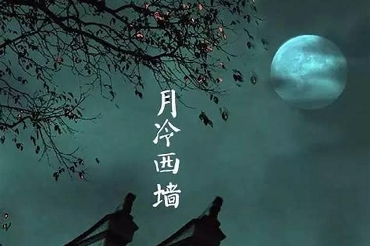 大富大贵只有2种命格八字命格中最好的命格