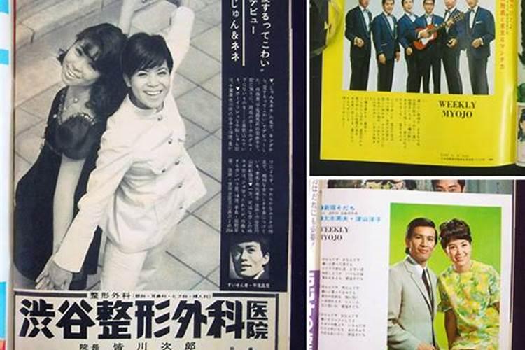 1968年农历九月初九阳历是什么时候