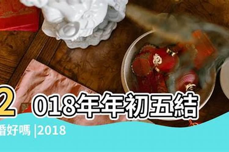 2012年属龙是什么命 12年属龙的是什么命