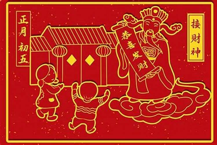 2012年的龙是什么命 五行属什么