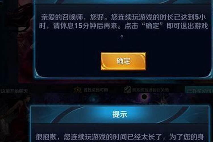 两个人八字合不合怎么看