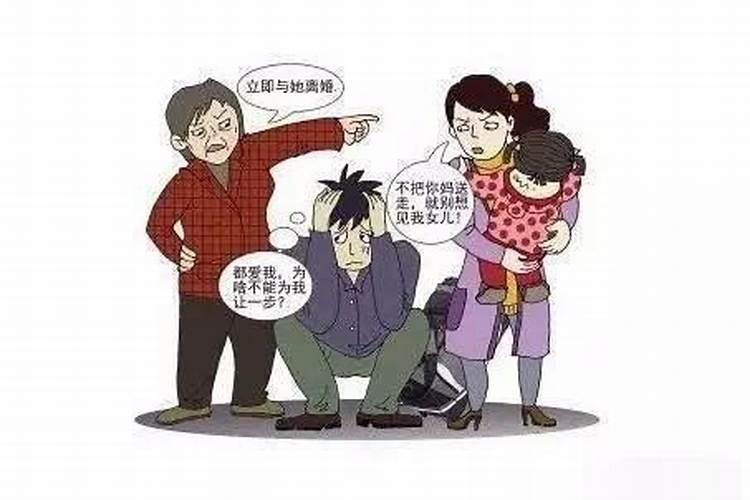 童子煞的正确查法