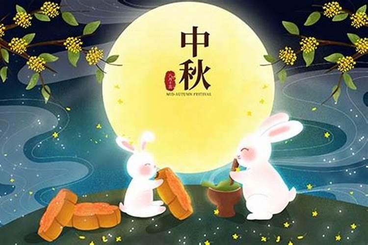 中秋节吃月饼为了纪念谁