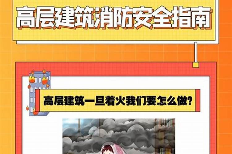 女人梦见蛇缠腿是吉兆发财