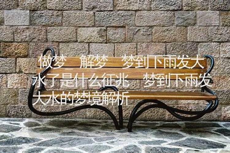 2025属牛人全年12个月运势