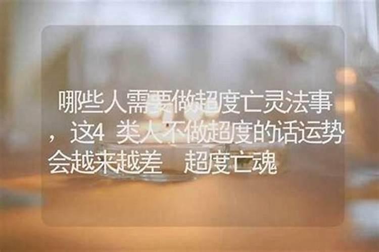 八字合婚最准的免费网站,在哪个软件上做八字合婚比较好呢？