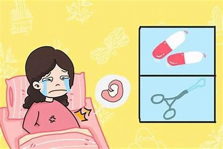 寂静法师:堕胎了怎么办 老黄历网佛教频道