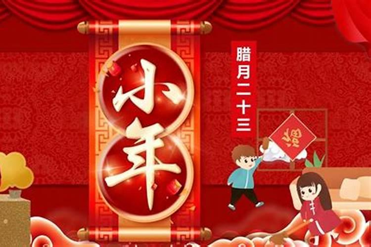 本命年最忌讳的三件事,本命年最忌什么？