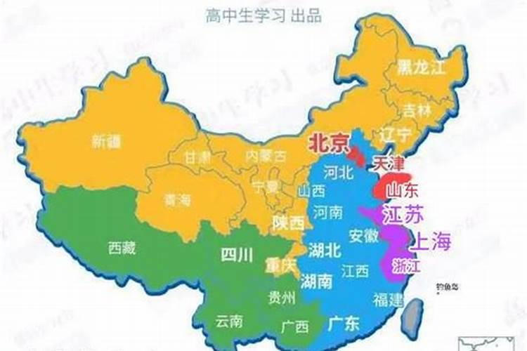 本命年这事情千万不要做