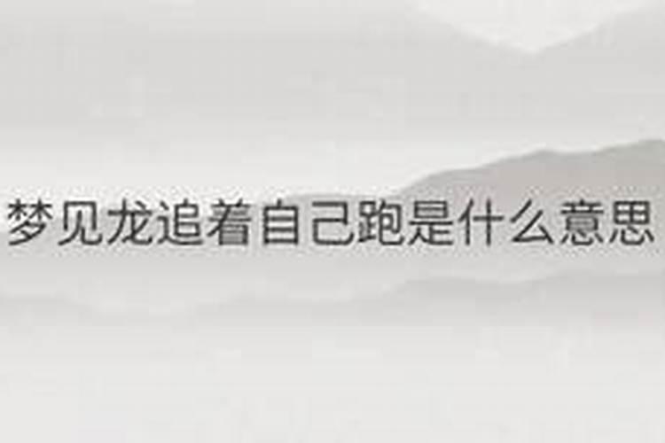 梦见婶婶叔叔是什么意思？