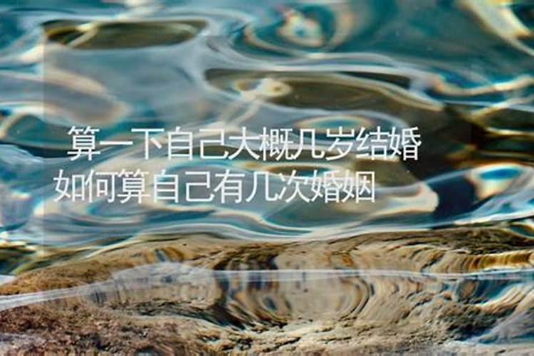 属龙和属猴会相克吗？大神们帮帮忙