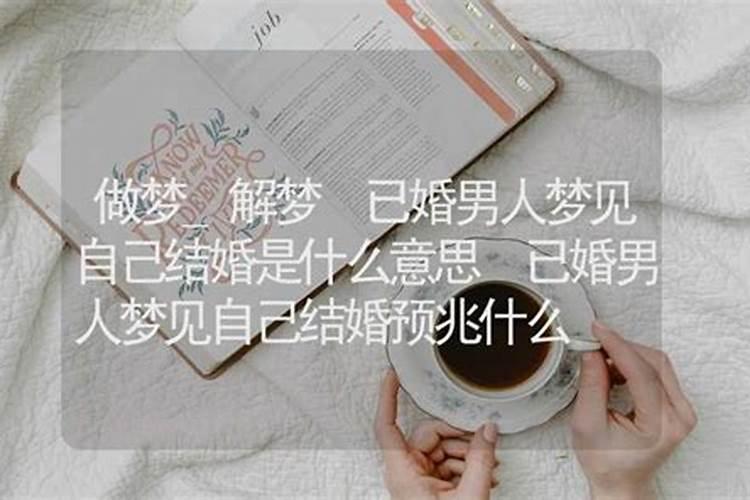 看两个人八字合不合怎么查