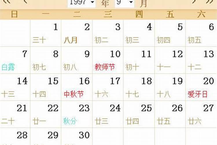 2025属虎的运势和财运