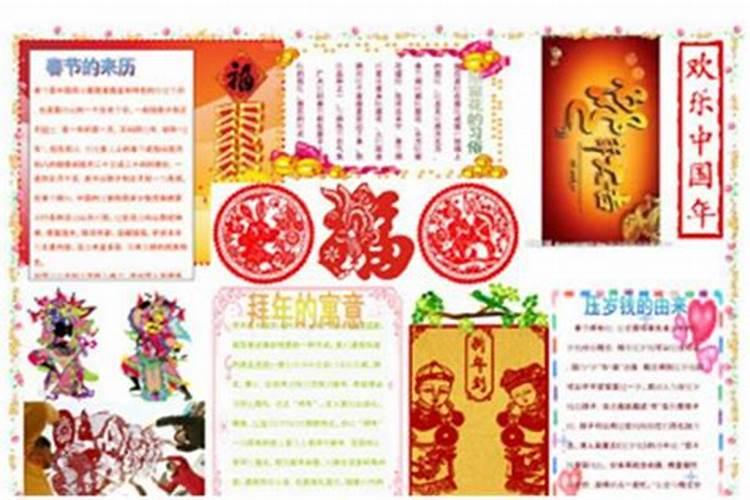 68年属猴女晚年运势
