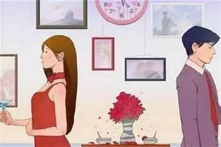 上等婚姻怎么修来