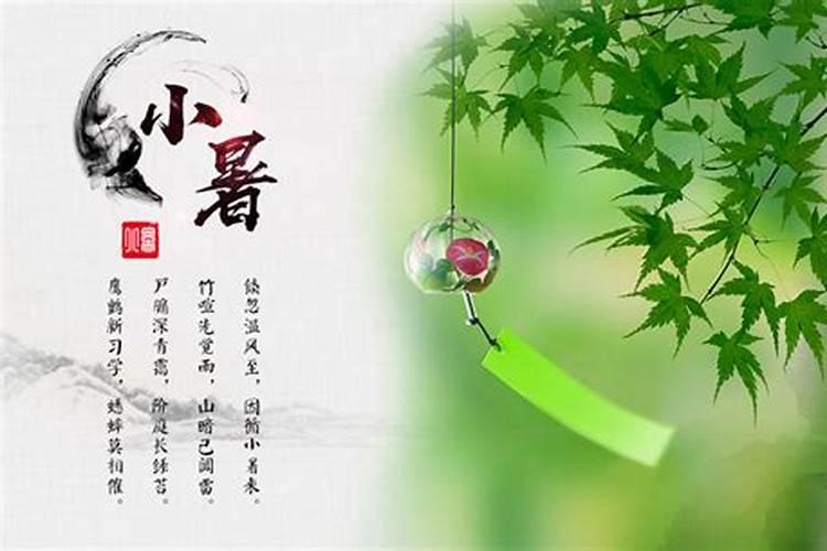 立春的正确开运方法 怎么在立春的时候开运