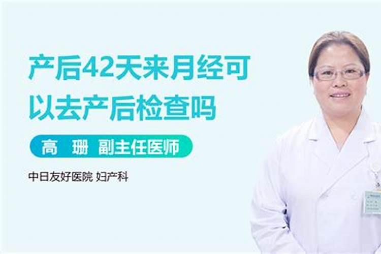 梦到老人摔倒什么预兆