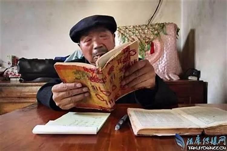 自己补财库最简单方法