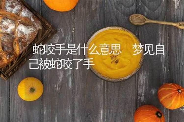 2024年腊月二十八是几月几日