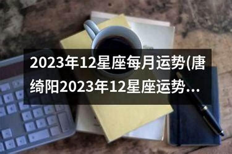 梦到开店做生意是什么意思梦见开店做生意是什么预兆解梦