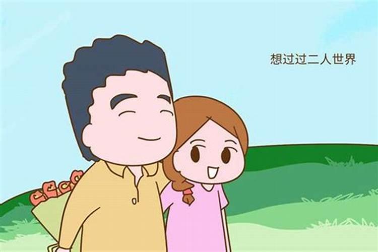 1963年属兔男2025年运势