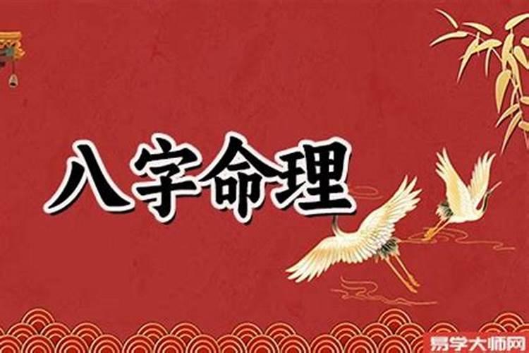 78属马2025的全年运势