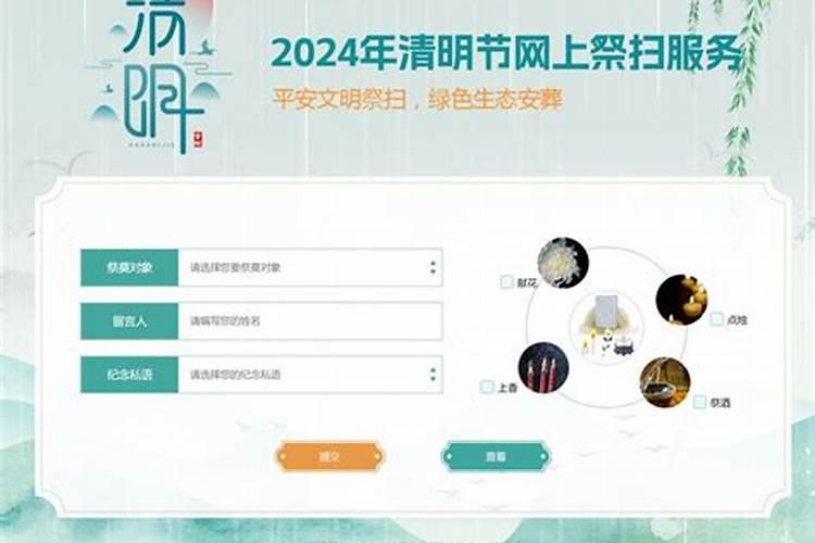 如何看自己属于哪个五行,怎样知道自己是五行的哪一个