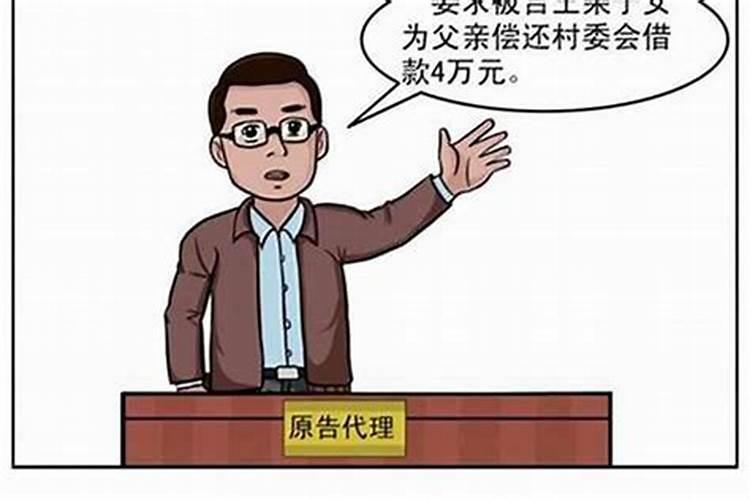 孩子的文昌位怎么找