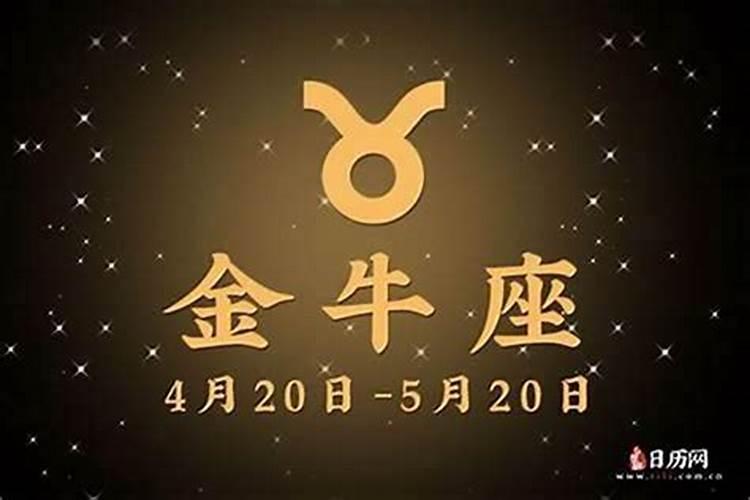 冬至是几月几日2025年农历