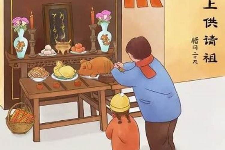 过年的时候祭拜祖先,供桌上放几个杯子？ 平时又放多少？