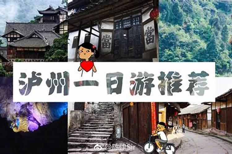 端午节前后出生的宝宝小名