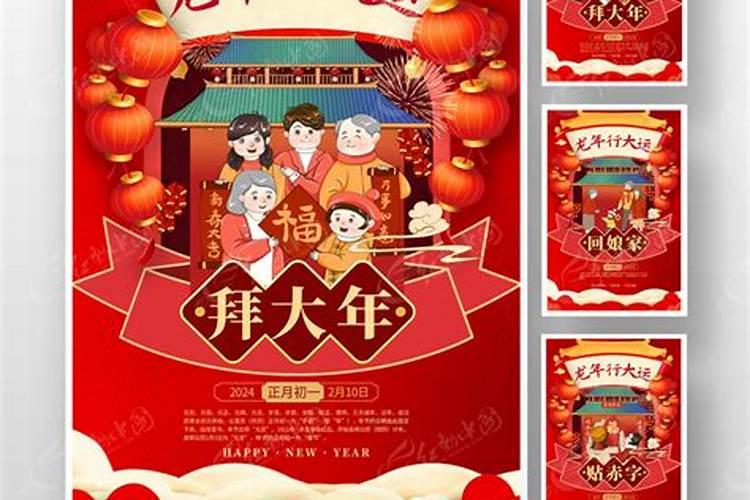 端午出生的女孩为什么命苦端午节出生的女孩小名
