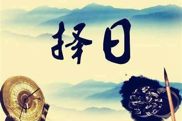 生肖属马在2020年犯太岁最严重,要如何化解？